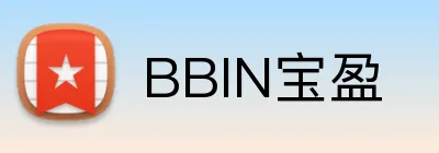 BBIN宝盈 Logo
